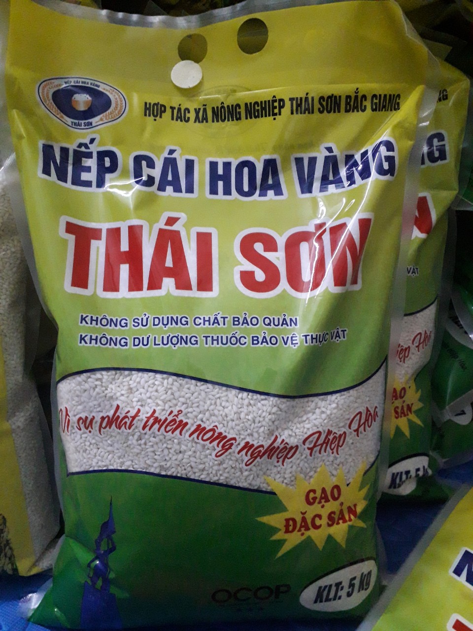 Xem toàn màn hình