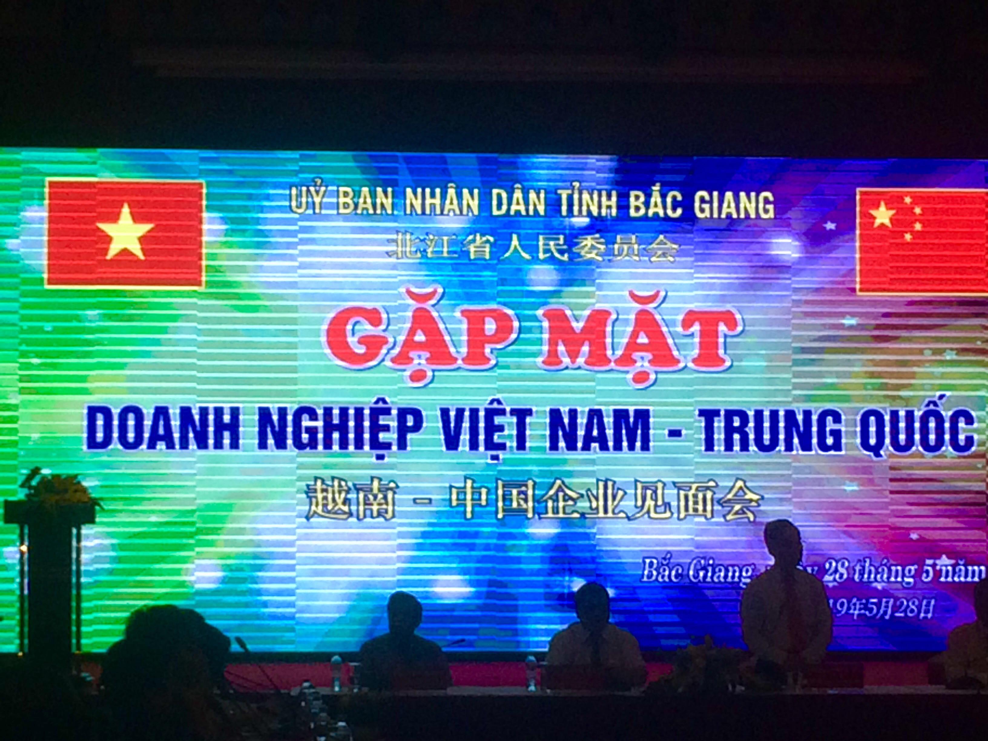 Tạo điều kiện để vải thiều Bắc Giang xuất khẩu sang thị trường Trung Quốc nhanh nhất