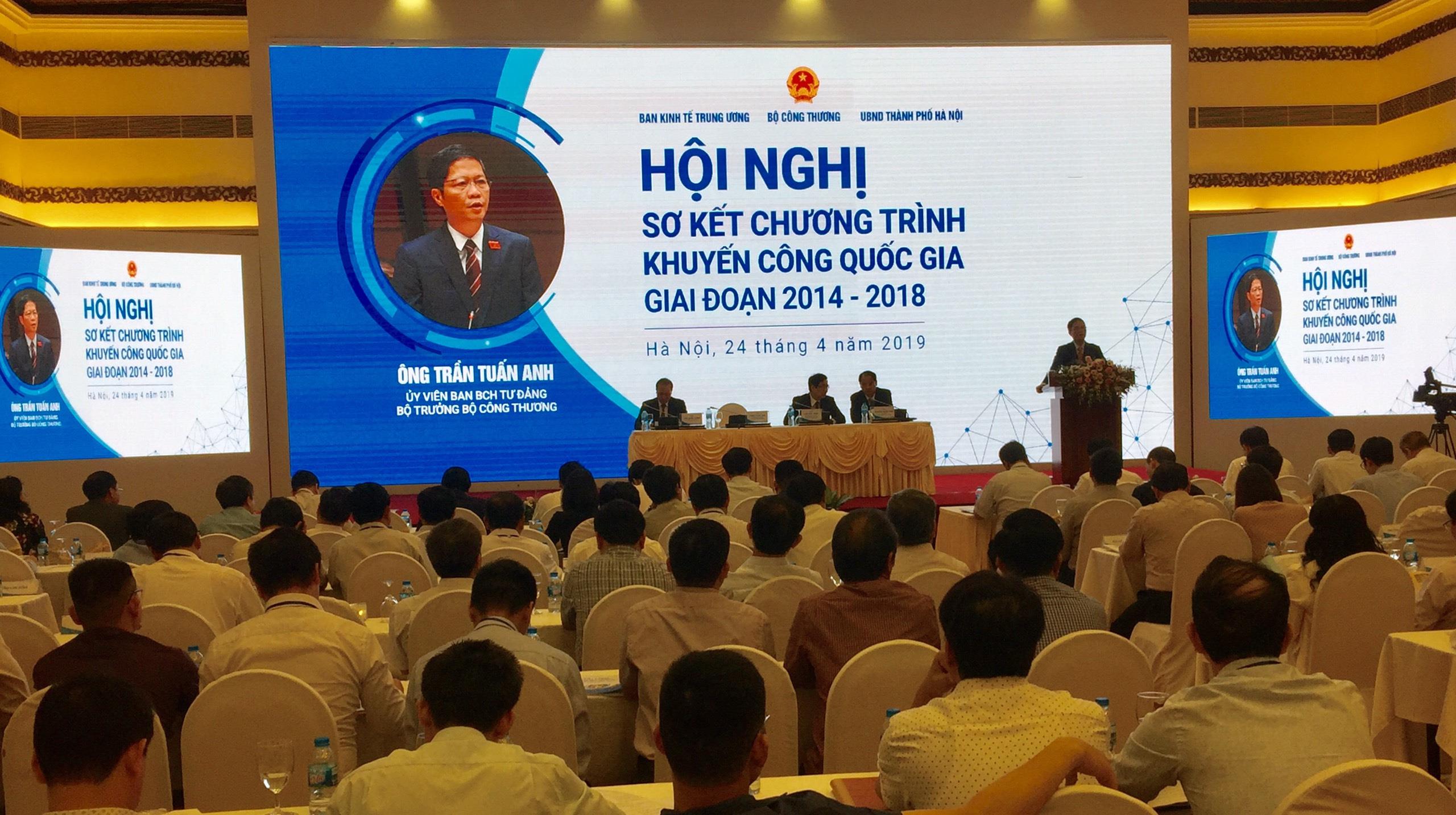 Hội nghị sơ kết chương trình khuyến công quốc gia giai đoạn 2014-2018