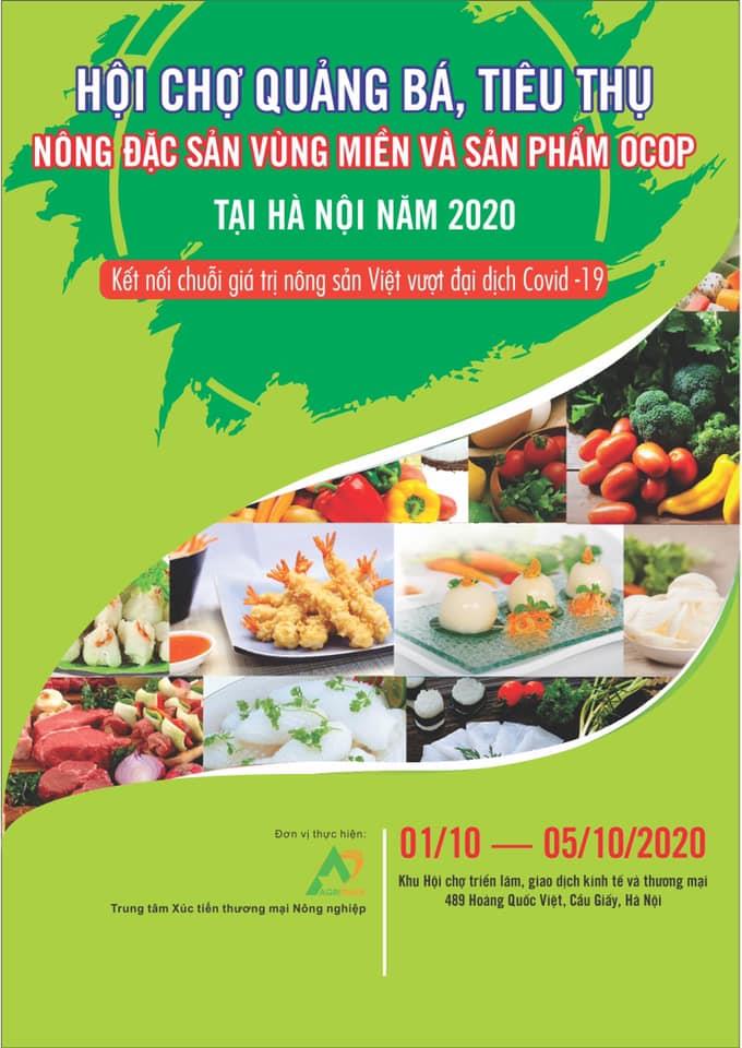 Mời tham gia Hội chợ Quảng bá, tiêu thụ Nông đặc sản vùng miền và sản phẩm OCOP tại Hà Nội năm 2020