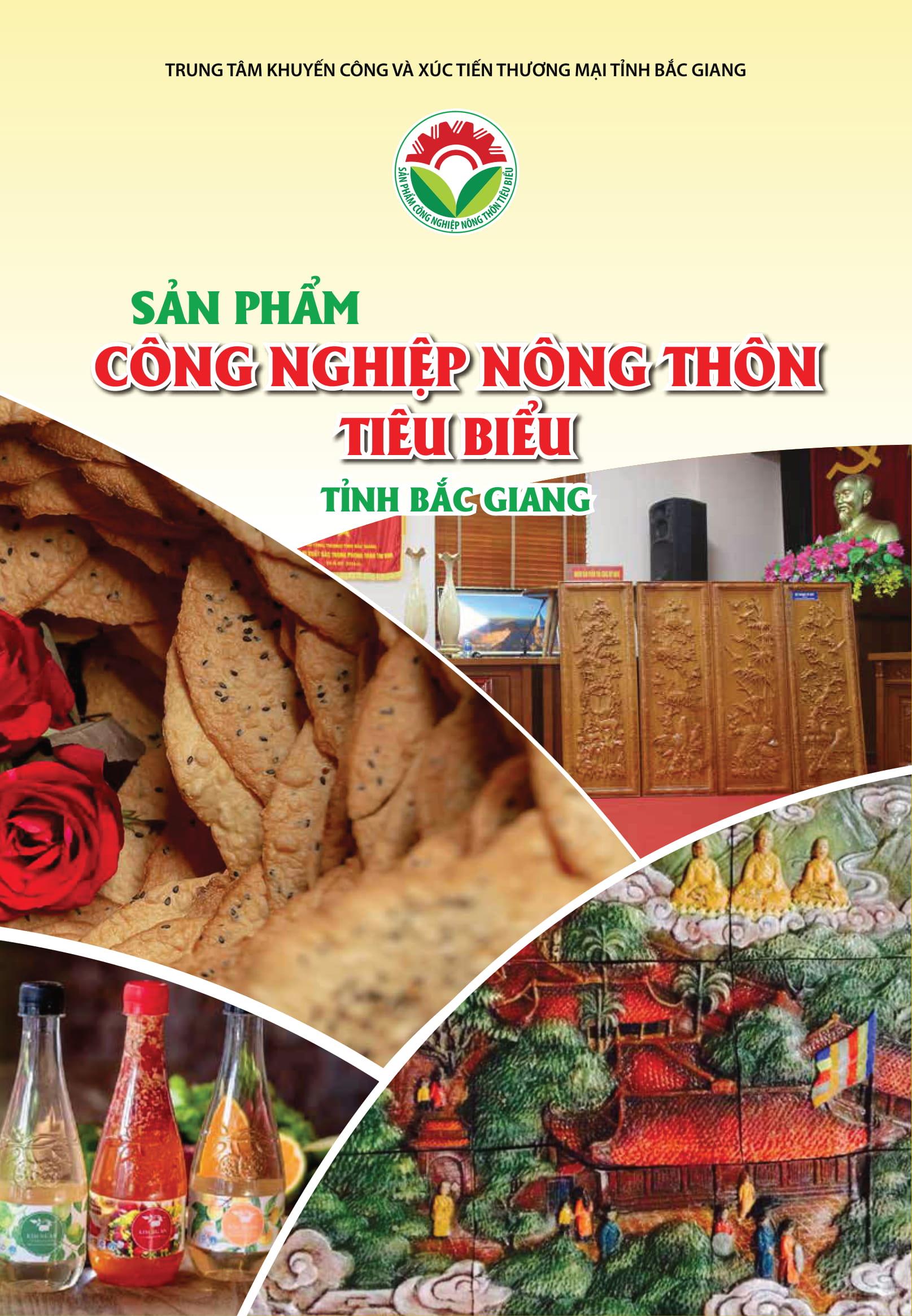 Giới thiệu các sản phẩm công nghiệp nông thôn tiêu biểu tỉnh Bắc Giang năm 2016, năm 2019