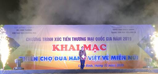 Mời tham gia Phiên chợ hàng Việt về miền núi tỉnh Thanh Hóa năm 2020