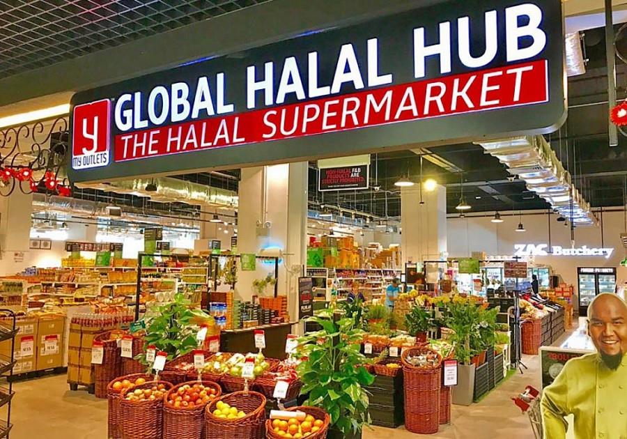 THÔNG TIN VỀ VIỆC PHÁT HÀNH ĐẶC SAN HALAL SỐ 03