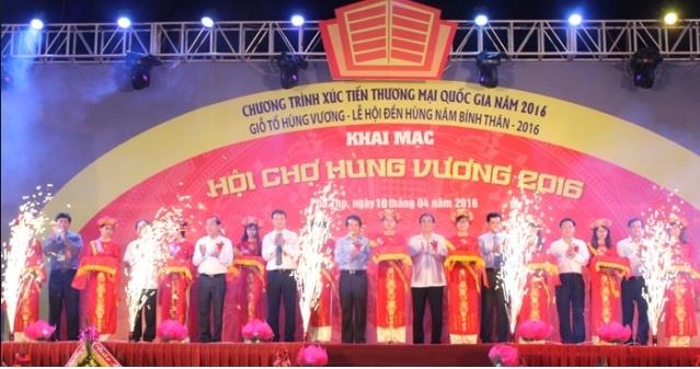 Mời tham gia Hội chợ Hùng Vương 2016