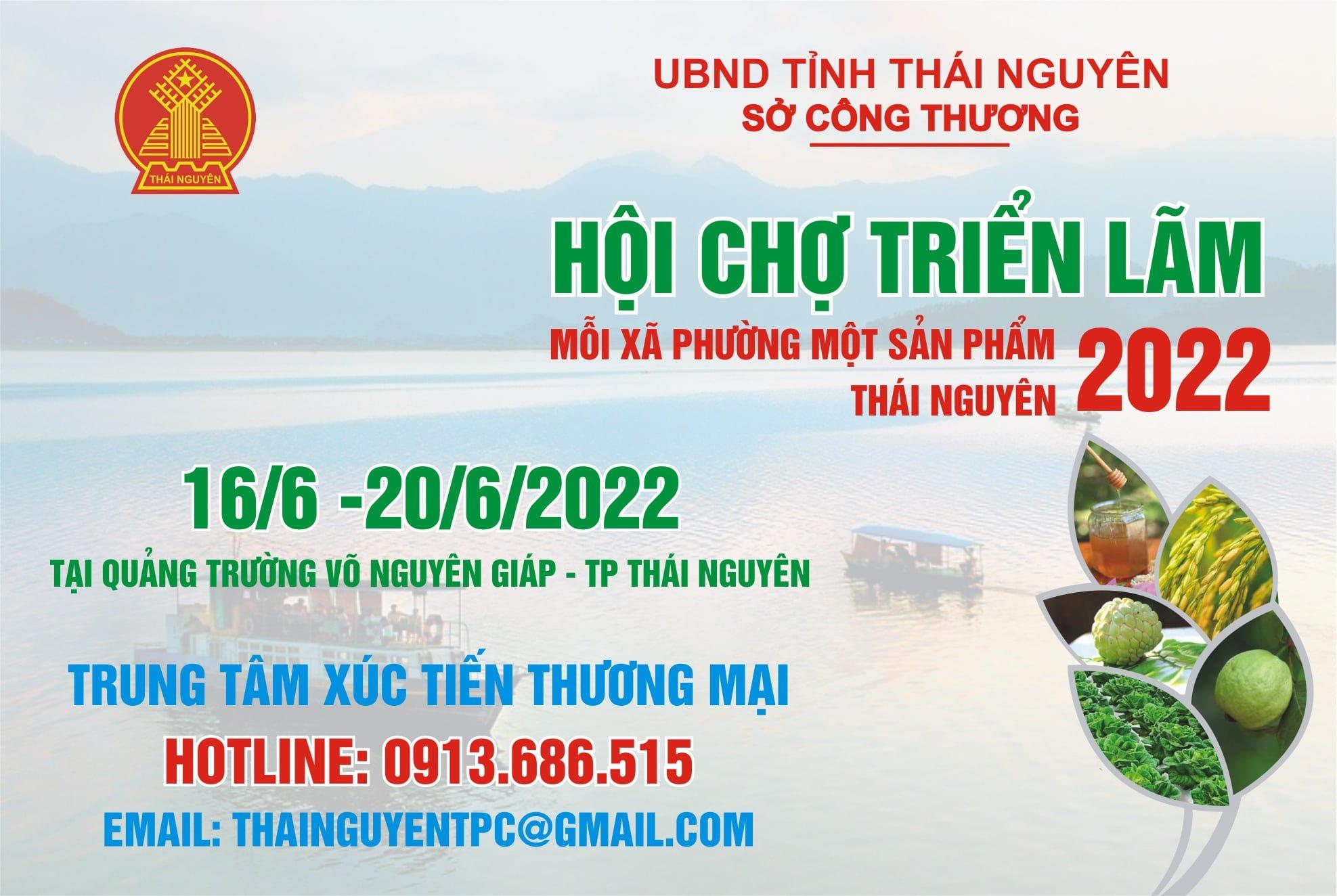 Hội chợ triển lãm mỗi xã phường một sản phẩm tỉnh Thái Nguyên năm 2022