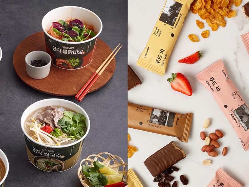 Trưng bày sản phẩm thực phẩm của Việt Nam tại hội chợ COEX Food Week 2020