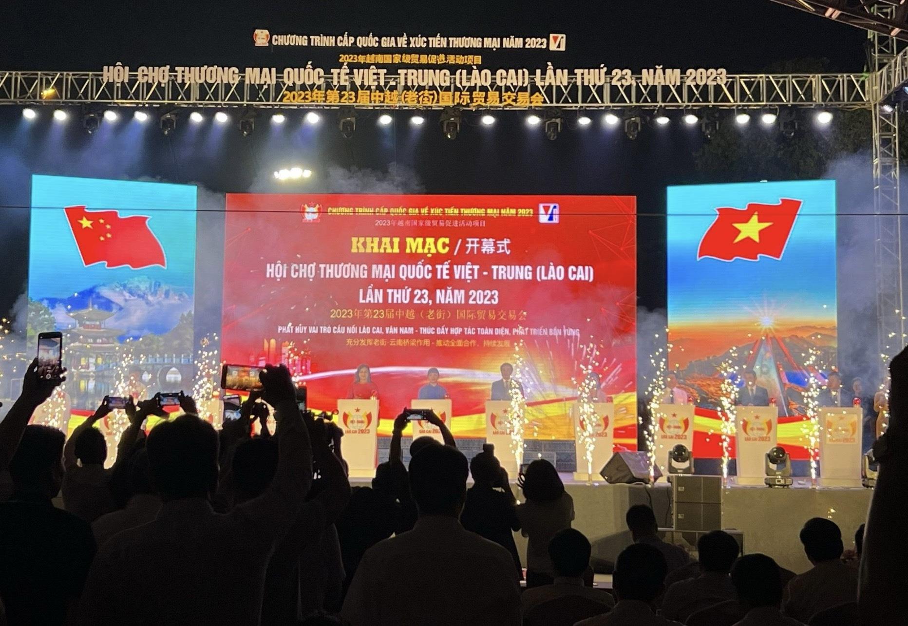 Tỉnh Bắc Giang tham gia hội chợ thương mại quốc tế Việt - Trung (Lào Cai) lần thứ 23 năm 2023