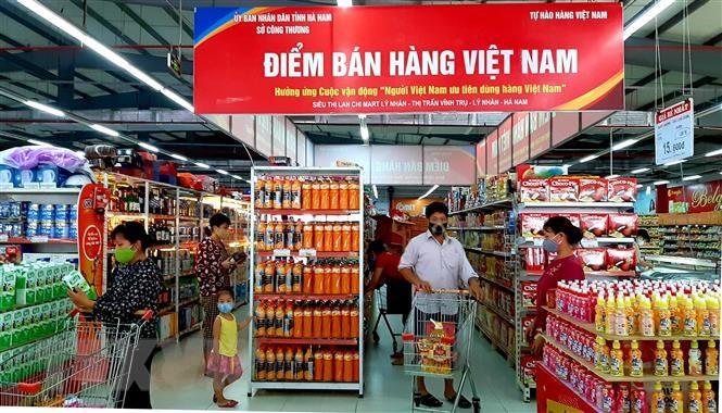 Mời tham gia Tuần hàng Việt tại quận Long Biên, thành phố Hà Nội năm 2022