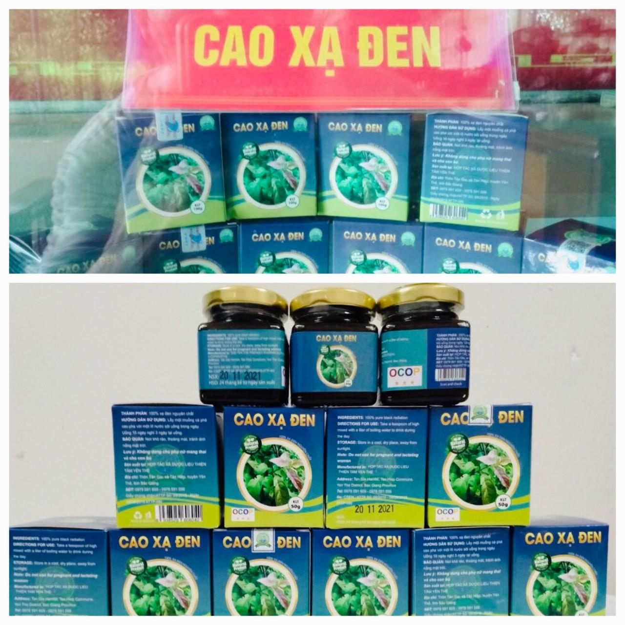 Sản phẩm Cao Xạ Đen