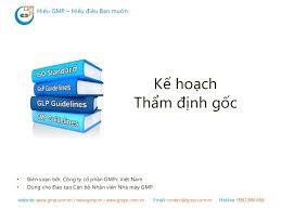 Mời dự hội nghị thẩm định kế hoạch khuyến công và xúc tiến thương mại năm 2020