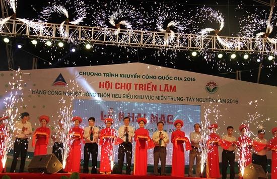 Mời tham gia Hội chợ, triển lãm Công Thương duyên hải miền Trung tại Quảng Ngãi năm 2017