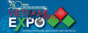 MỜI THAM GIA HỘI CHỢ THƯƠNG MẠI QUỐC TẾ VIỆT NAM LẦN THỨ 30 VIETNAMEXPO 2021