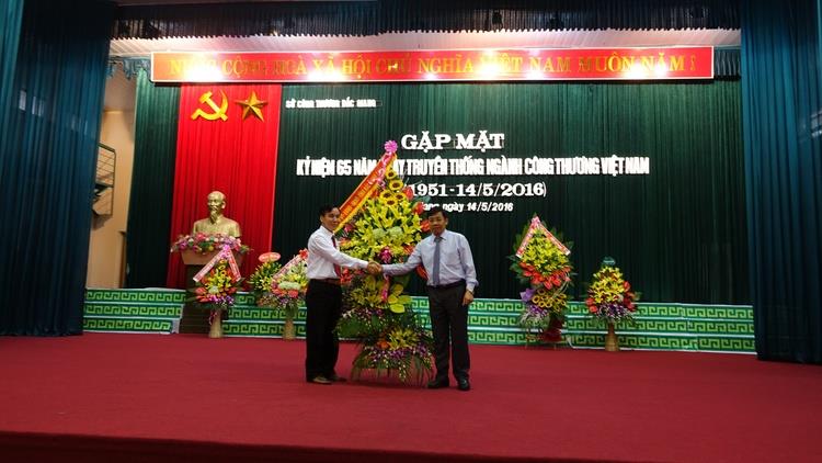 Bắc Giang- Kỷ niệm 65 năm Ngày truyền thống ngành Công thương Việt Nam