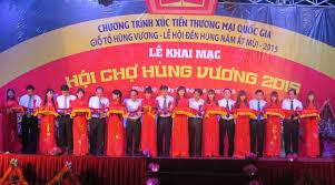 Mời tham gia Hội chợ Hùng Vương năm 2021