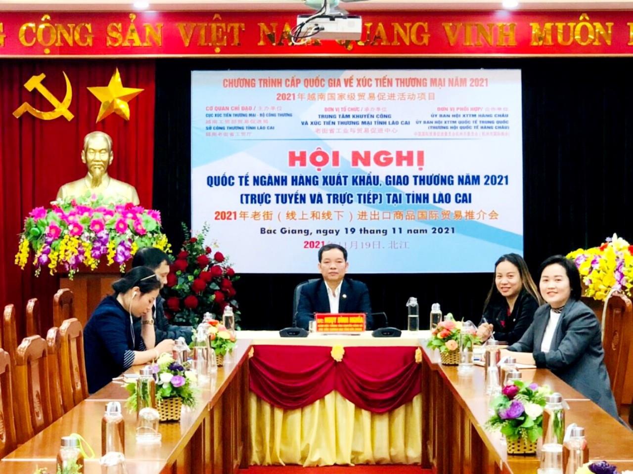 Hội nghị quốc tế ngành hàng xuất khẩu giao thương năm 2021