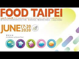 Triển lãm thực phẩm quốc tế Đài Bắc năm 2020-FOOD TAIPEI
