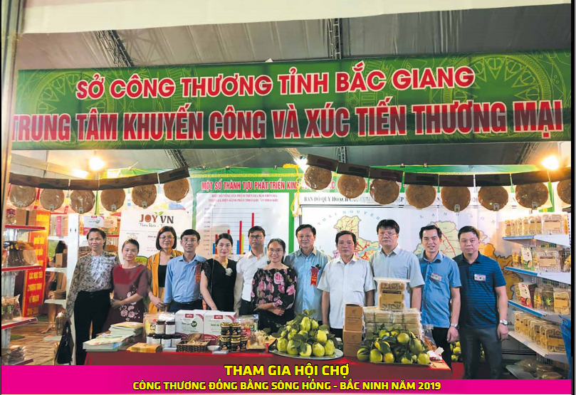 Kết quả hoạt động của Trung tâm Khuyến công và Xúc tiến thương mại năm 2019, nhiệm vụ và giải pháp chủ yếu năm 2020